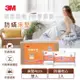 3M 防螨床墊-低密度標準型4CM(雙人)+防蹣枕心2入