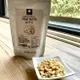 源穀食代-松子仁 130g 零嘴 堅果 點心 單件9折