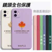 在飛比找蝦皮購物優惠-華為 Huawei mate 20 Mate20 Pro X