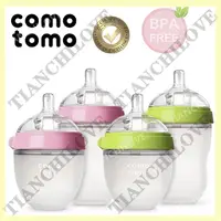 在飛比找蝦皮商城精選優惠-Comotomo 嬰兒奶瓶