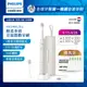 Philips 飛利浦 Sonicare輕柔多效音波震動牙刷(白) HX2491/01