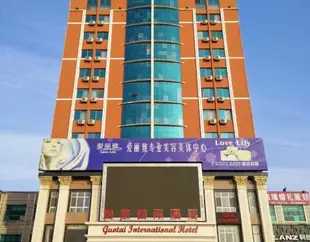 唐山國泰國際酒店Guotai International Hotel