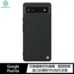 強尼拍賣~NILLKIN GOOGLE PIXEL 6A 優尼保護殼