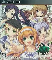 `& '- To Bloom in the Next Empty [Japan Import]
