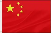 ASUNO China Flag Banners 35 X 59 Inches
