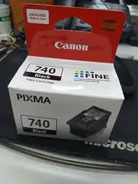 在飛比找Yahoo!奇摩拍賣優惠-☆呈運☆CANON PG-740 原廠黑MG4270/MX3