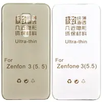 在飛比找樂天市場購物網優惠-ASUS ZenFone 3 5.5吋 ZE552KL 極薄