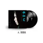 啓示錄 (典藏彩膠/潑墨版/2LP) / 鄧紫棋 G.E.M. ESLITE誠品