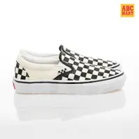 在飛比找PChome24h購物優惠-VANS 懶人休閒鞋 MN Skate Slip-On V1