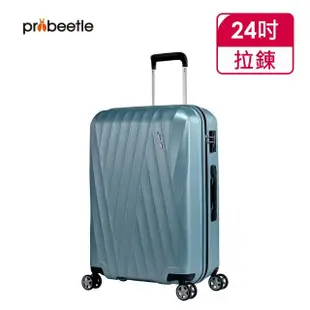 【eminent 萬國通路】Probeetle - 24吋 拉鍊行李箱 KJ89(共四色)