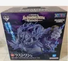 One Piece 200 Million V Raijin Enel The Greatest Battle Last One Limited Edition