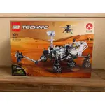 <BRICKTEK> LEGO 42158 NASA MARS ROVER PERSEVERANCE