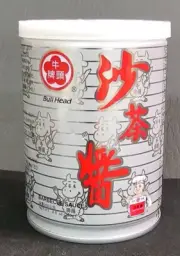 Bull Head Barbecue Satay Sauce 8.5 Oz 沙茶酱 (Hot Pot, Noodles, BBQ, Chinese food)
