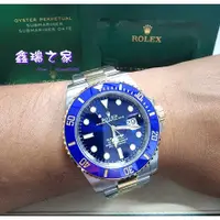 在飛比找蝦皮購物優惠-Rolex 勞力士 藍水鬼 藍面 半金 41MM 3235 