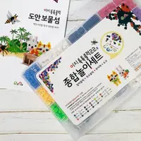 在飛比找蝦皮商城優惠-【韓國益智玩具】EZ拼豆綜合遊戲澎湃組|益智玩具|DIY玩具