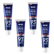 Median - Dental IQ Toothpaste -120g - Original (4ea) Set