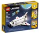 【電積系@北投】LEGO 31134 太空梭(4)