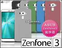 在飛比找Yahoo!奇摩拍賣優惠-[190 免運費] 華碩 ASUS ZenFone 3 高質