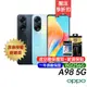 OPPO A98 5G (8G/256G) 原廠一年保固 6.72吋 智慧手機
