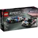 LEGO 樂高 76922 BMW M4 GT3 & BMW M Hybrid V8 Race Cars