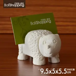 【Bali Shopping巴里島購物】峇里島砂岩石雕~小熊造型名片架南洋風特殊風格名片座菜卡座櫃台收銀立式海報展示架