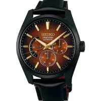 在飛比找蝦皮商城優惠-SEIKO Presage 歌舞伎 限量款 動力儲存顯示 S