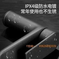 在飛比找Yahoo!奇摩拍賣優惠-水龍頭槍灰洗臉盆冷熱水龍頭洗手池衛生間洗漱臺面盆龍頭304不