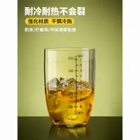 在飛比找蝦皮購物優惠-調酒器具 調酒裝飾 調酒桶 調酒用具 調酒組 調酒器 調酒壺