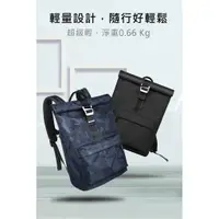 在飛比找蝦皮購物優惠-【WiWU】Vigor Backpack威戈筆電休閒商務背包