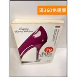 【大衛360免運】【送贈品】5克拉的MR. RIGHT #7成新【P-S527】