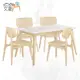 【文創集】卡蜜4.3尺岩板實木餐桌椅組合(一桌四椅組合)