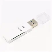 Sdsrul USB3.0 Card Reader Adapter 5Gbps Data Transmission Compatible For Memory Card Photography Essential