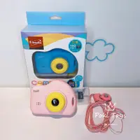在飛比找蝦皮購物優惠-⭐️E-books P1⭐️兒童數位相機 兒童相機 玩具相機