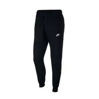 在飛比找蝦皮商城優惠-Nike 長褲 NSW Club Fleece Pants 