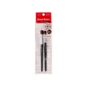 Chantilly - Rosy Rosa Eyeshadow Brush Set - 1pcs