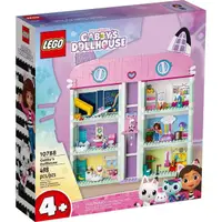 在飛比找momo購物網優惠-【LEGO 樂高】LT10788 蓋比娃娃屋系列 - 蓋比的