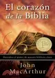 El corazon de la Biblia / The Heart of the Bible ─ Descubra El Poder De Pasajes Biblicos Clave