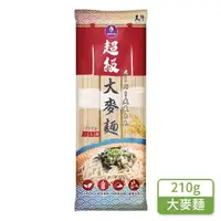 在飛比找momo購物網優惠-【天廚】超級大麥麵200g(第二代)