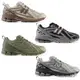 New Balance 1906R 男女休閒鞋 M1906RHA/M1906RHB/M1906RHC/M1906RHD