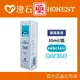 現貨 官方正品 SEBCLAIR 施必麗乳膏 30ml 施必麗 不含香料 澄石藥局✚實體店面