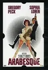 Arabesque (DVD) Gregory Peck Sophia Loren (US IMPORT)