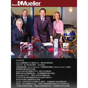 Mueller慕樂 5525 彈性膝關節護具 黑 日常保健/運動傷害防護/護具/膝關節 83MUA5525