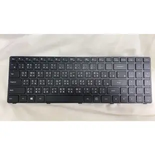 【台灣賣家】Lenovo 聯想 ideapad 100-15IBD 中文鍵盤 鍵盤 零件