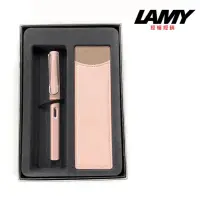 在飛比找momo購物網優惠-【LAMY】LAMY 馬卡龍筆套禮盒+36櫻花粉鋼筆