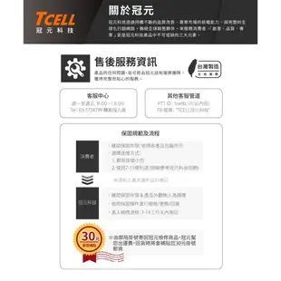 TCELL冠元 MASSTIGE A1 microSDXC (A1) U3 V30 32-256GB 記憶卡【官方出貨】