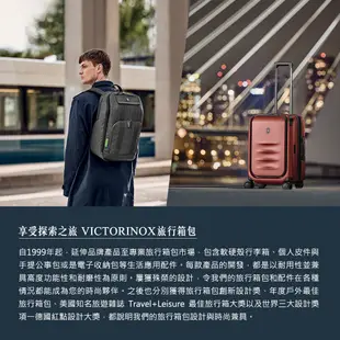 VICTORINOX 瑞士維氏 多功能拉桿後背包 /藍色/黑色