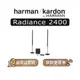 【可議】 Harman Kardon Radiance 2400 2.1聲道 無線家庭劇院系統 家庭劇院