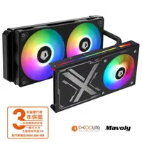 在飛比找momo購物網優惠-【ID-COOLING】ICEFLOW 240 VGA AR