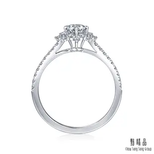 點睛品 Infini Love Diamond IGI 40分 光環 鉑金鑽石戒指(港圍13號)