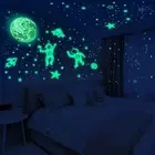 PVC Glow in The Dark Stars Star Wall Stickers for Bedroom Room